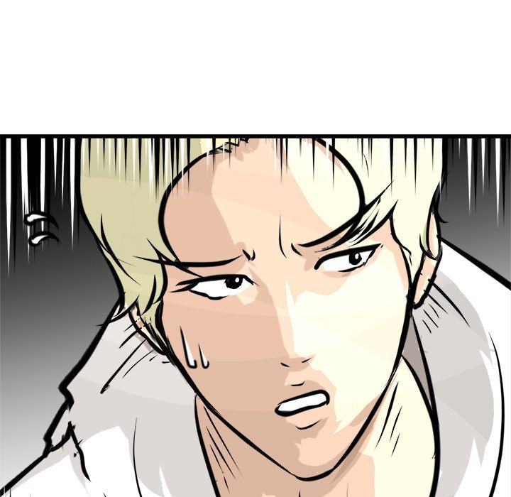 He Queen Manhwa - Chapter 67 Page 16