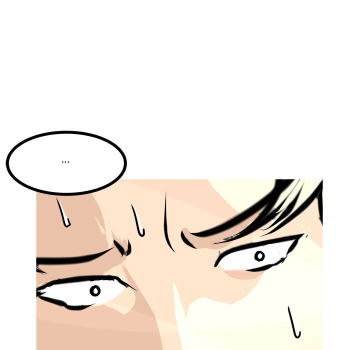 He Queen Manhwa - Chapter 67 Page 18