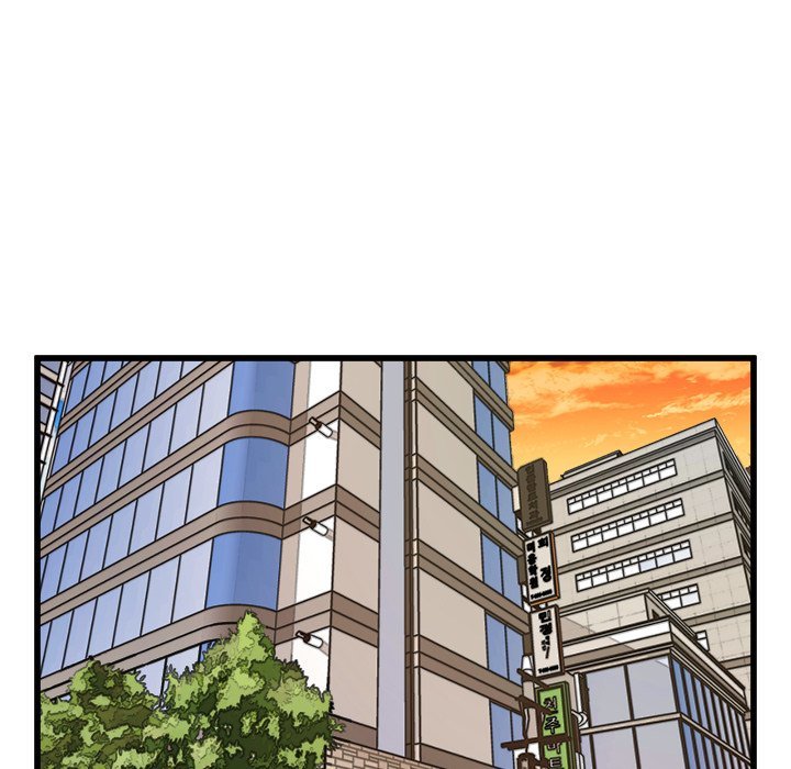 He Queen Manhwa - Chapter 67 Page 21