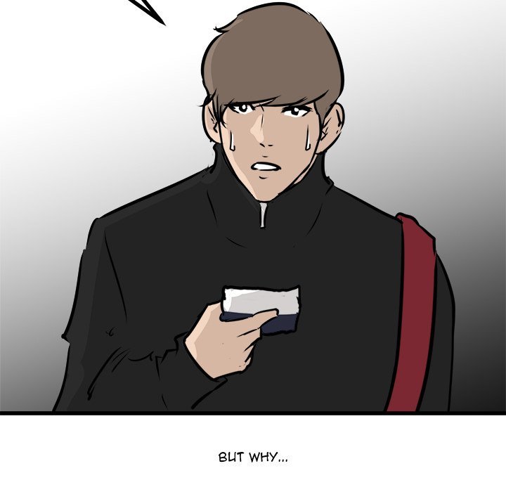 He Queen Manhwa - Chapter 67 Page 25