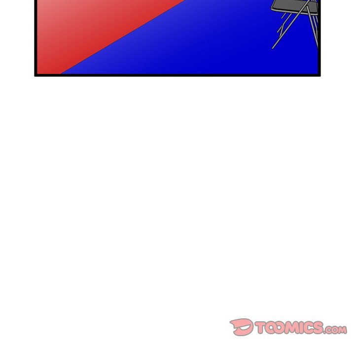 He Queen Manhwa - Chapter 67 Page 32