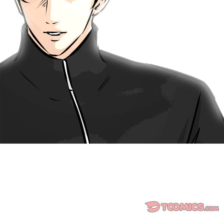 He Queen Manhwa - Chapter 67 Page 44