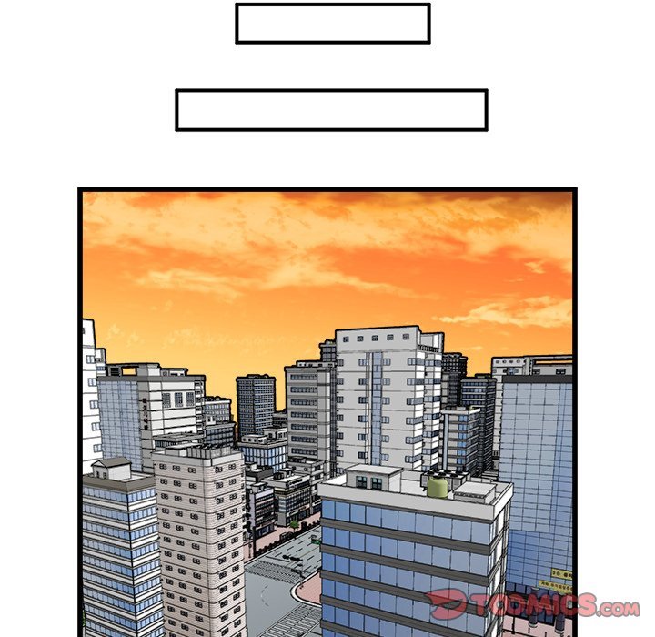 He Queen Manhwa - Chapter 67 Page 50