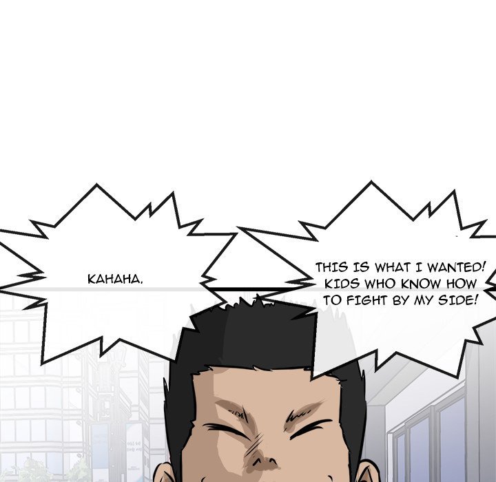 He Queen Manhwa - Chapter 67 Page 57