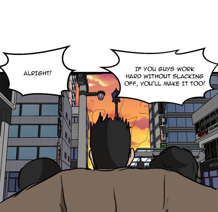 He Queen Manhwa - Chapter 67 Page 70