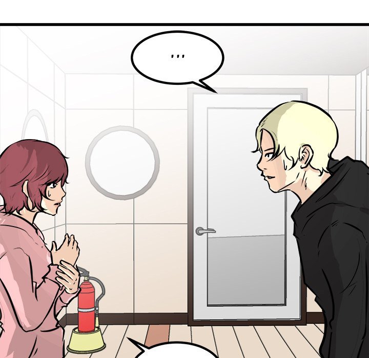 He Queen Manhwa - Chapter 67 Page 77