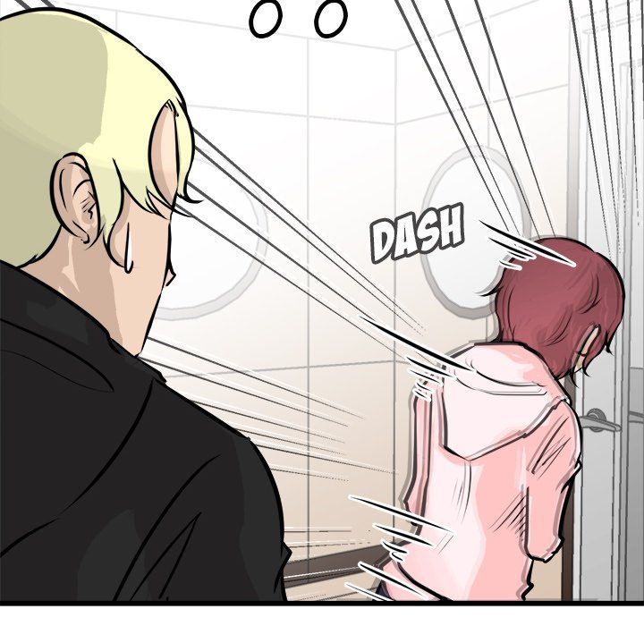 He Queen Manhwa - Chapter 67 Page 109