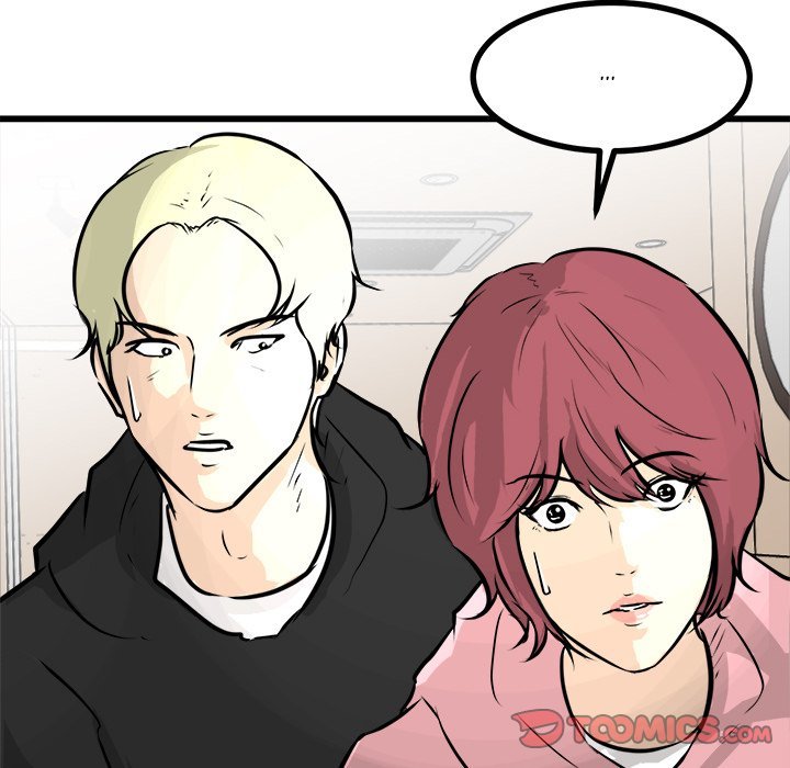 He Queen Manhwa - Chapter 67 Page 116