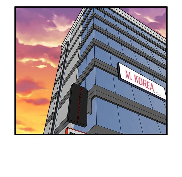 He Queen Manhwa - Chapter 67 Page 123