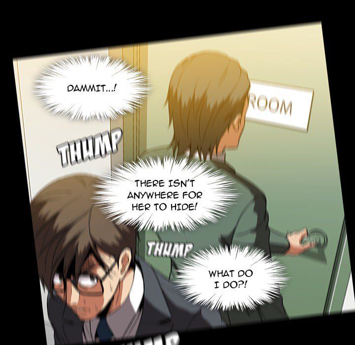 Drug Candy Manhwa - Chapter 21 Page 17
