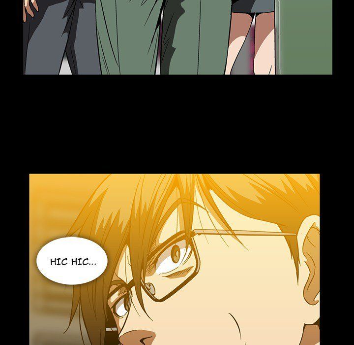 Drug Candy Manhwa - Chapter 21 Page 21