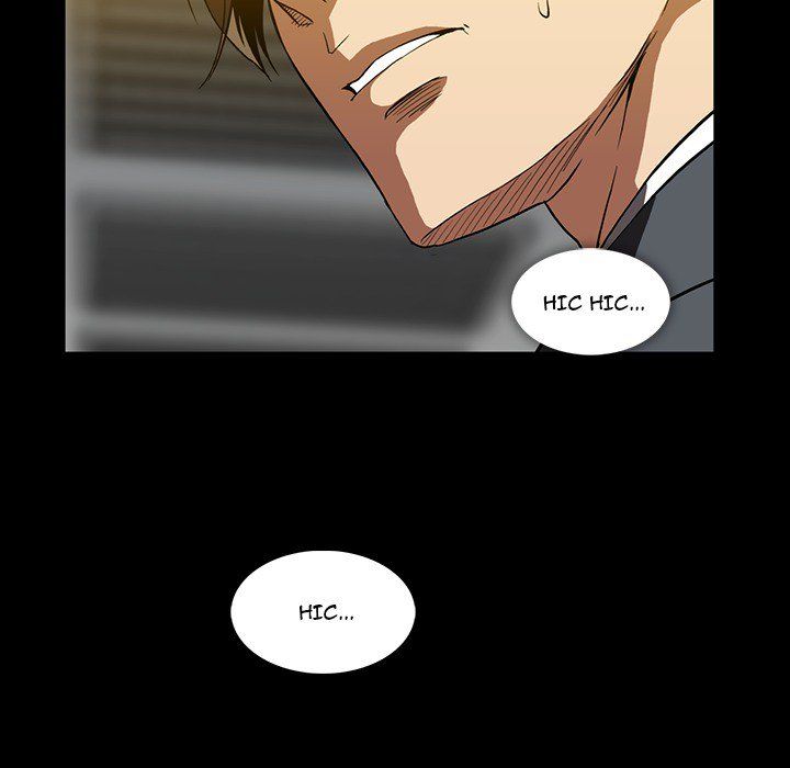 Drug Candy Manhwa - Chapter 21 Page 22