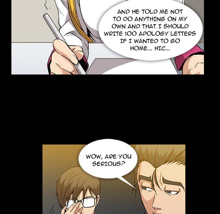 Drug Candy Manhwa - Chapter 21 Page 27