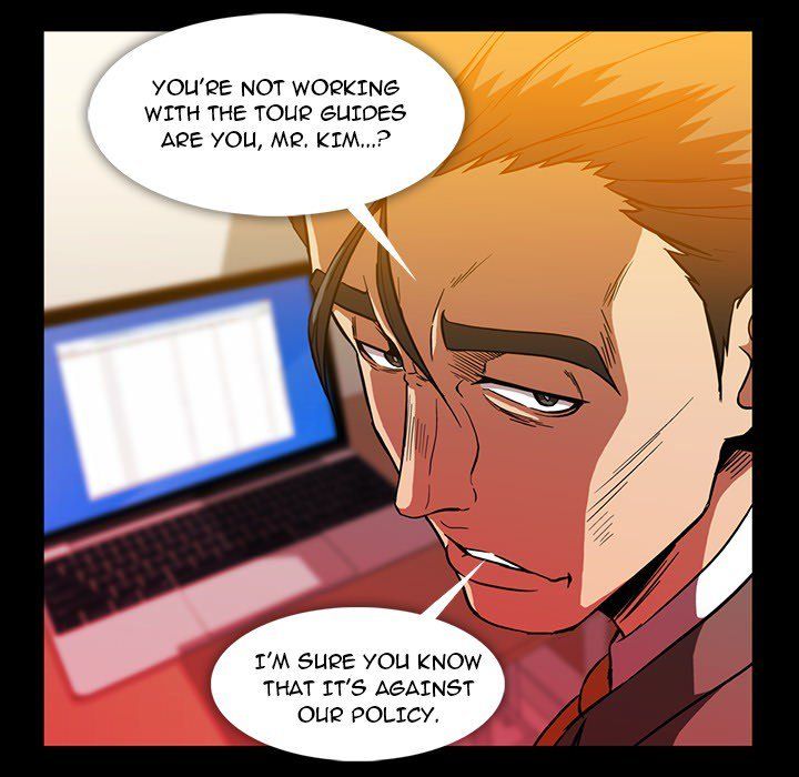 Drug Candy Manhwa - Chapter 21 Page 33