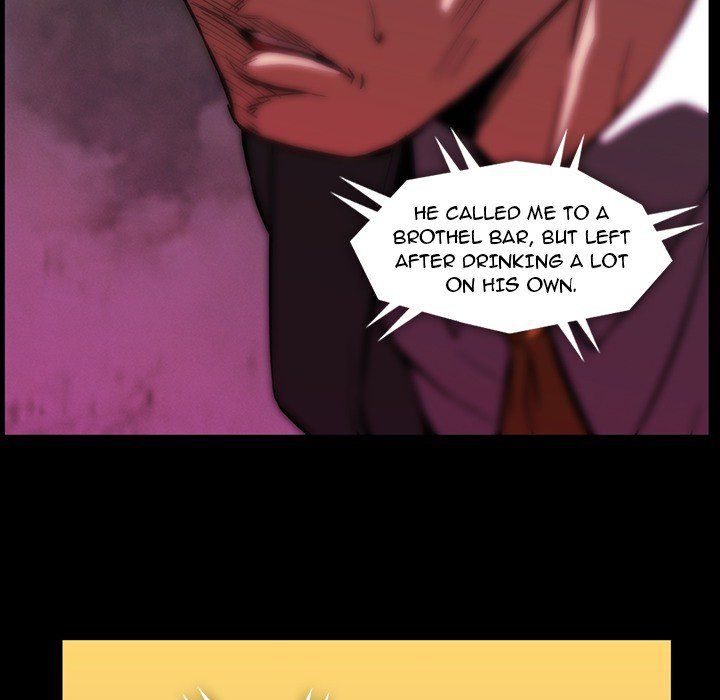 Drug Candy Manhwa - Chapter 21 Page 50