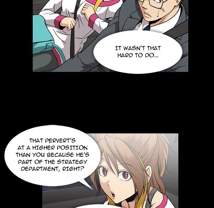 Drug Candy Manhwa - Chapter 21 Page 75