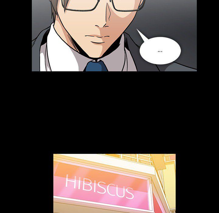 Drug Candy Manhwa - Chapter 27 Page 73