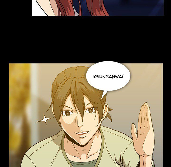 Drug Candy Manhwa - Chapter 27 Page 110