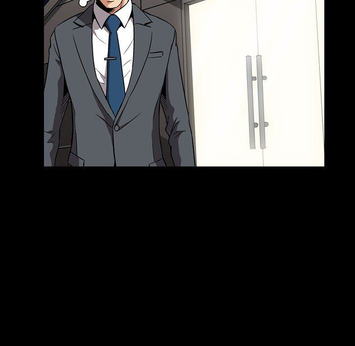 Drug Candy Manhwa - Chapter 5 Page 13