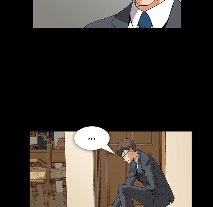 Drug Candy Manhwa - Chapter 5 Page 23