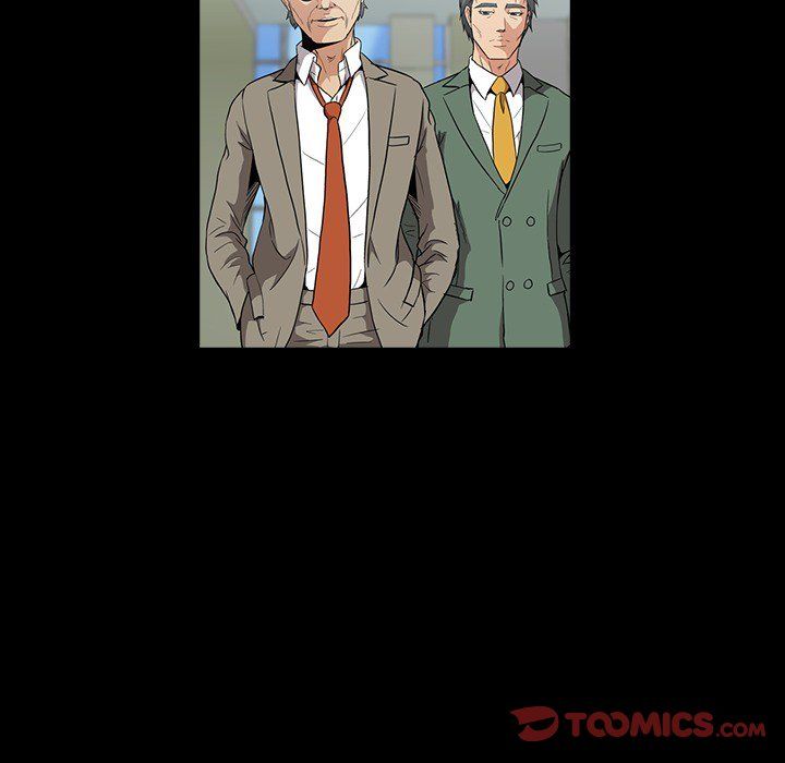 Drug Candy Manhwa - Chapter 5 Page 73