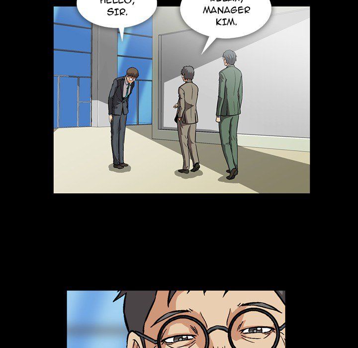 Drug Candy Manhwa - Chapter 5 Page 75