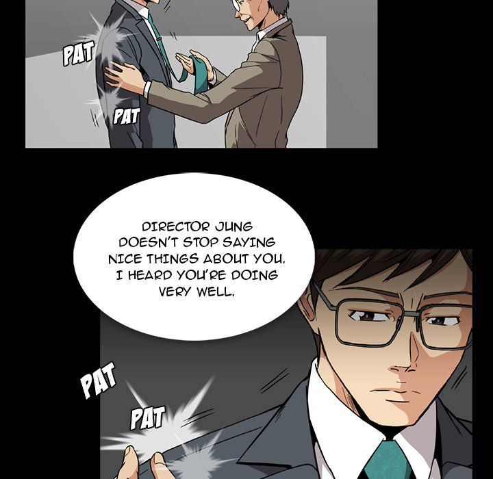 Drug Candy Manhwa - Chapter 5 Page 77