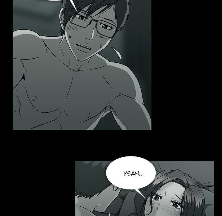 Drug Candy Manhwa - Chapter 24 Page 4