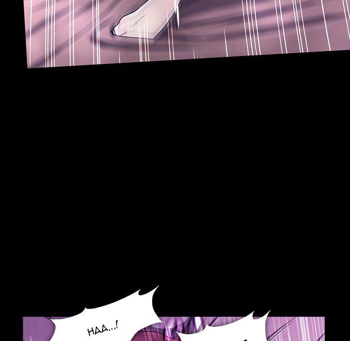 Drug Candy Manhwa - Chapter 24 Page 16