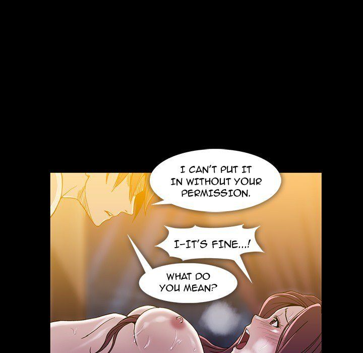 Drug Candy Manhwa - Chapter 24 Page 44