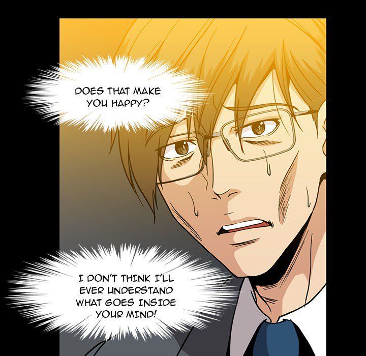 Drug Candy Manhwa - Chapter 24 Page 98
