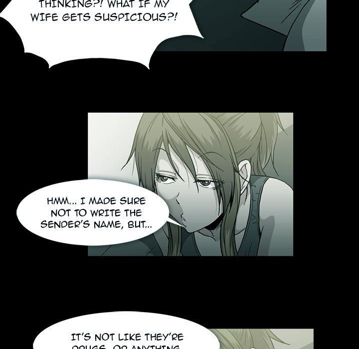 Drug Candy Manhwa - Chapter 23 Page 9