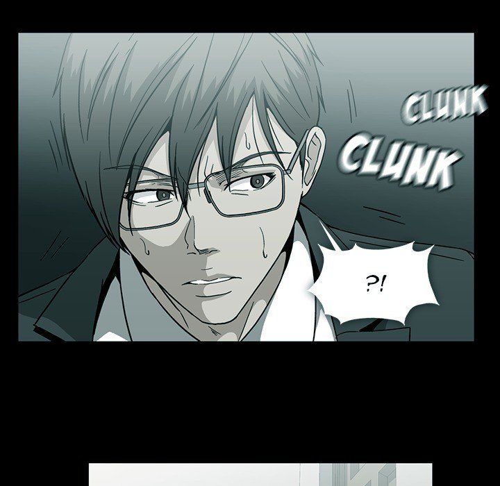 Drug Candy Manhwa - Chapter 23 Page 18