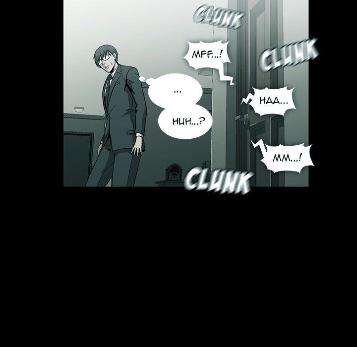 Drug Candy Manhwa - Chapter 23 Page 19