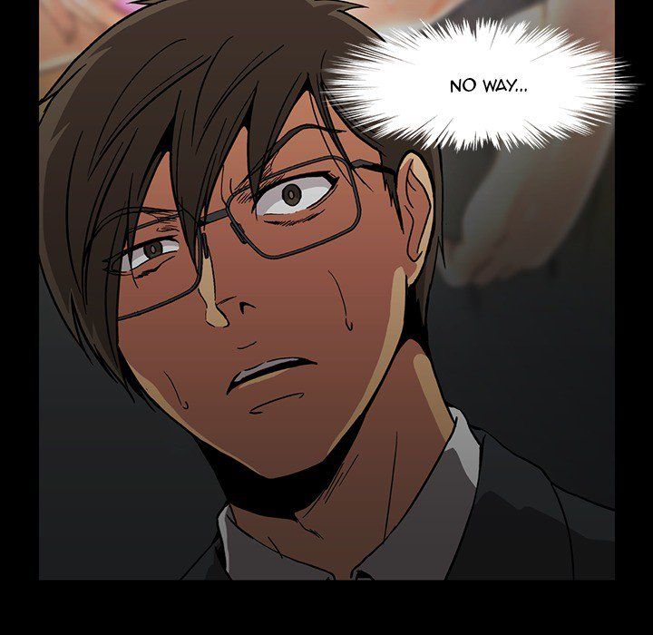 Drug Candy Manhwa - Chapter 23 Page 21