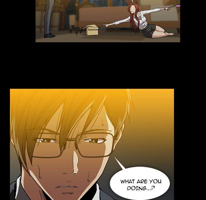 Drug Candy Manhwa - Chapter 23 Page 27