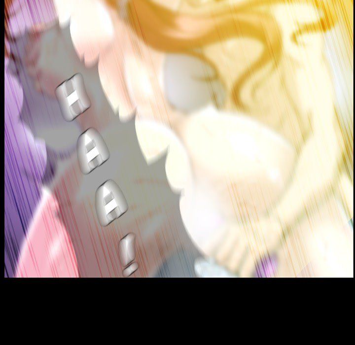 Drug Candy Manhwa - Chapter 23 Page 45