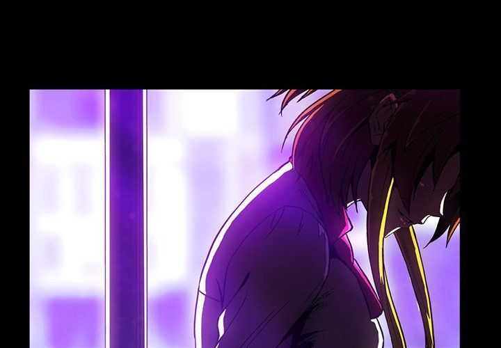 Drug Candy Manhwa - Chapter 7 Page 0