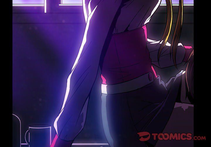 Drug Candy Manhwa - Chapter 7 Page 1