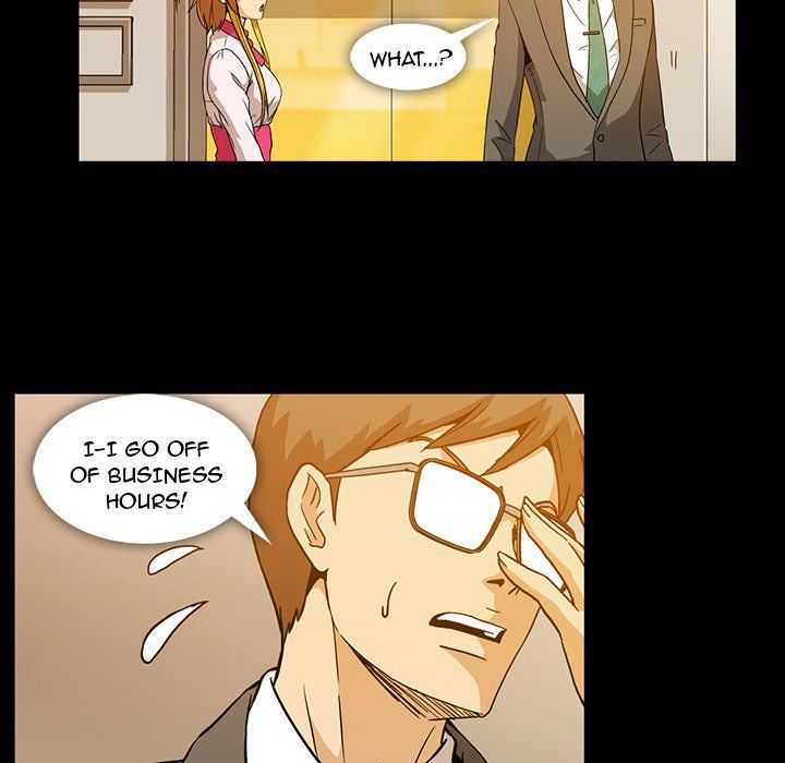 Drug Candy Manhwa - Chapter 7 Page 10