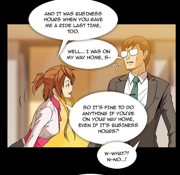 Drug Candy Manhwa - Chapter 7 Page 12