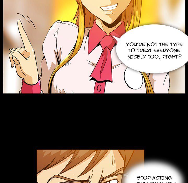 Drug Candy Manhwa - Chapter 7 Page 22