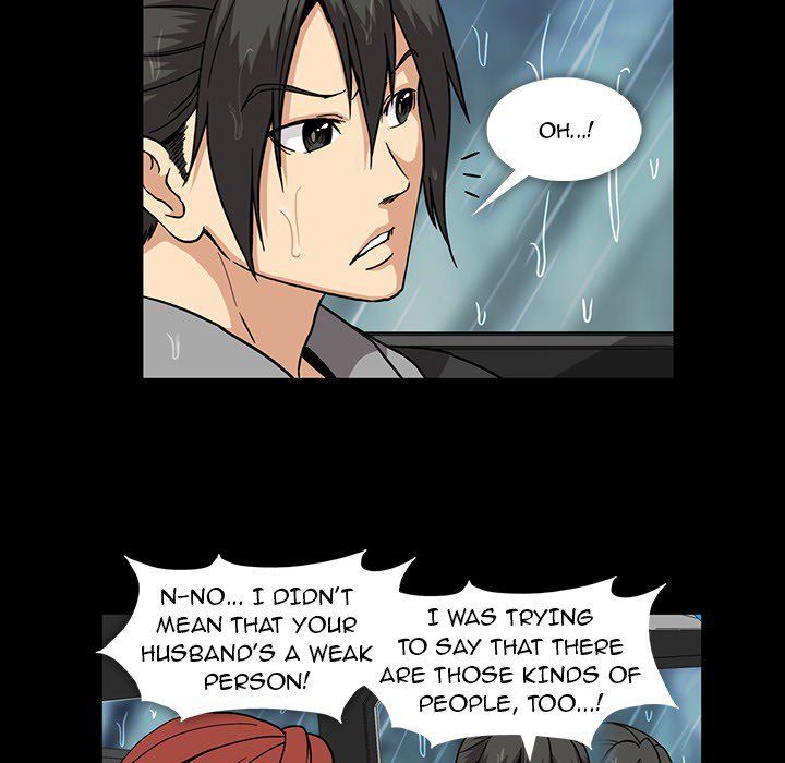 Drug Candy Manhwa - Chapter 29 Page 84