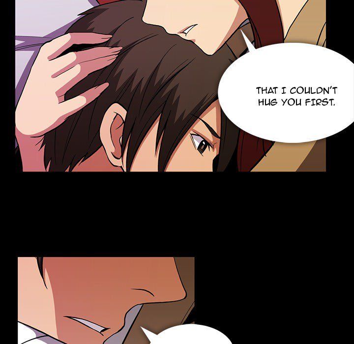 Drug Candy Manhwa - Chapter 40 Page 12