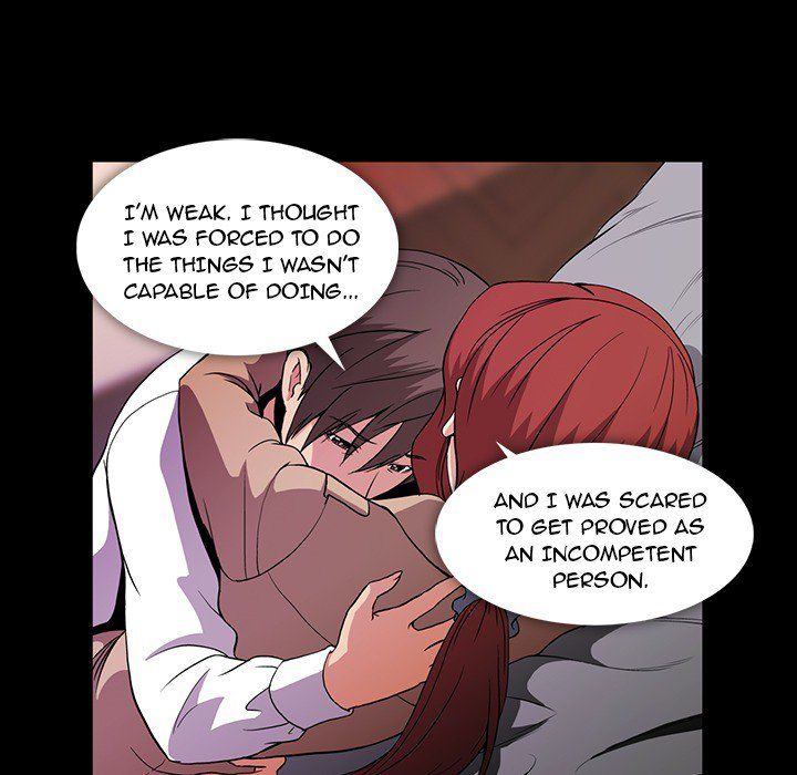 Drug Candy Manhwa - Chapter 40 Page 14