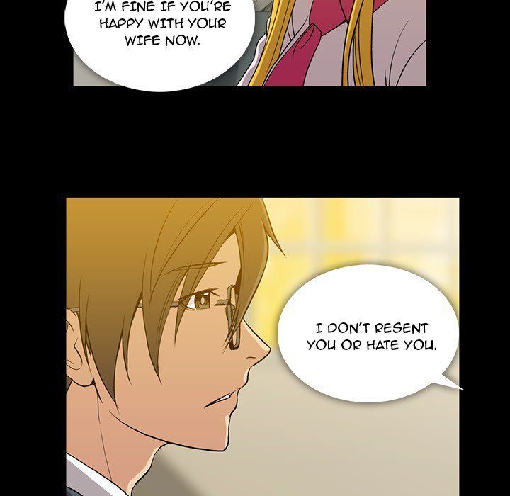 Drug Candy Manhwa - Chapter 40 Page 66