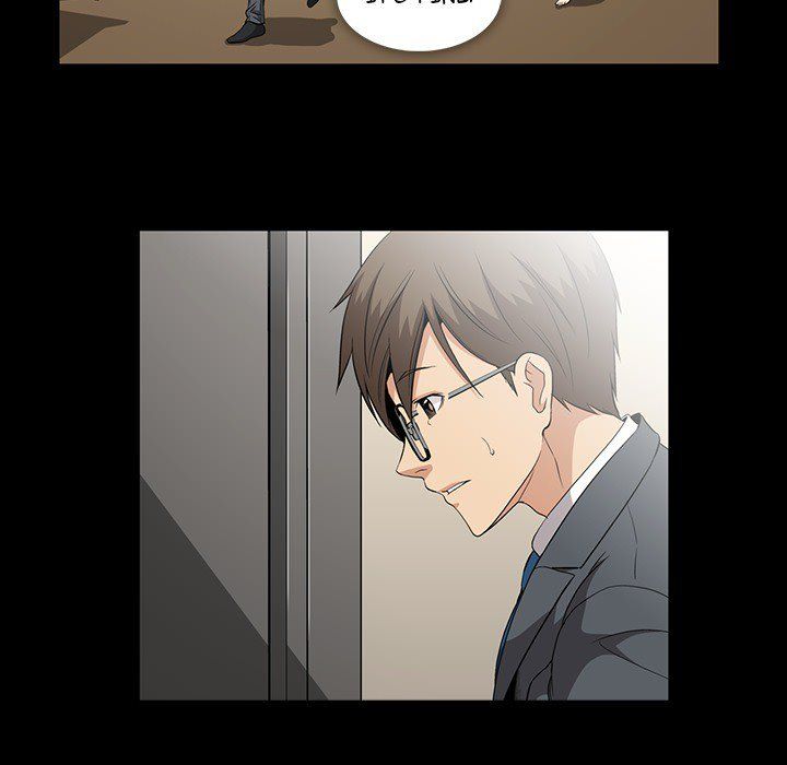 Drug Candy Manhwa - Chapter 40 Page 78