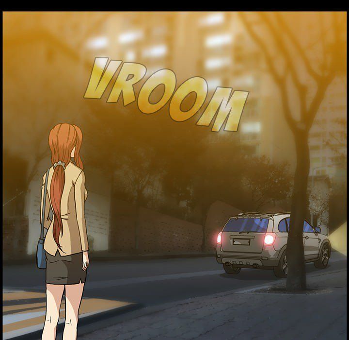 Drug Candy Manhwa - Chapter 30 Page 16