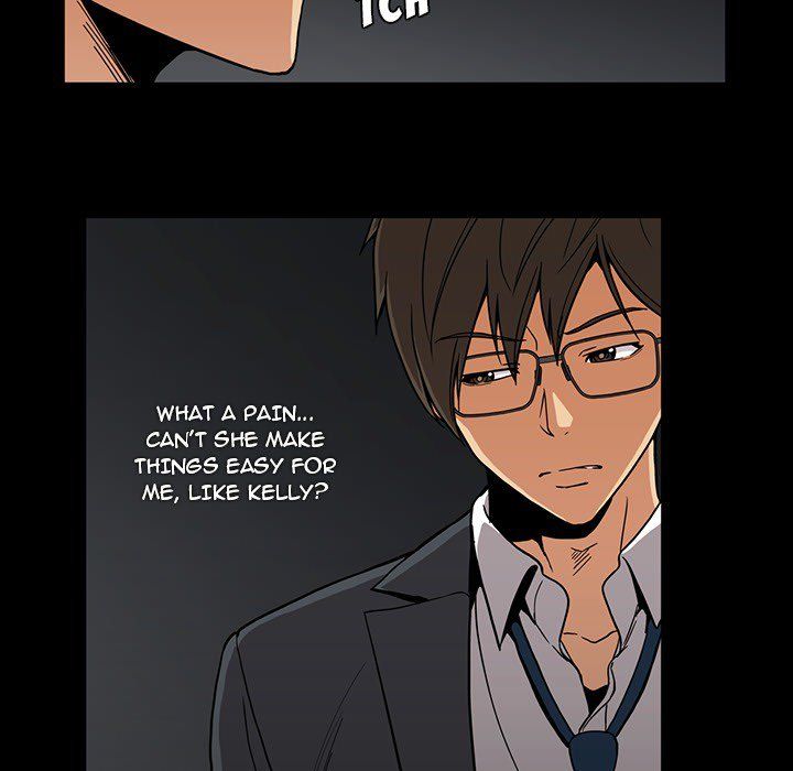 Drug Candy Manhwa - Chapter 30 Page 23