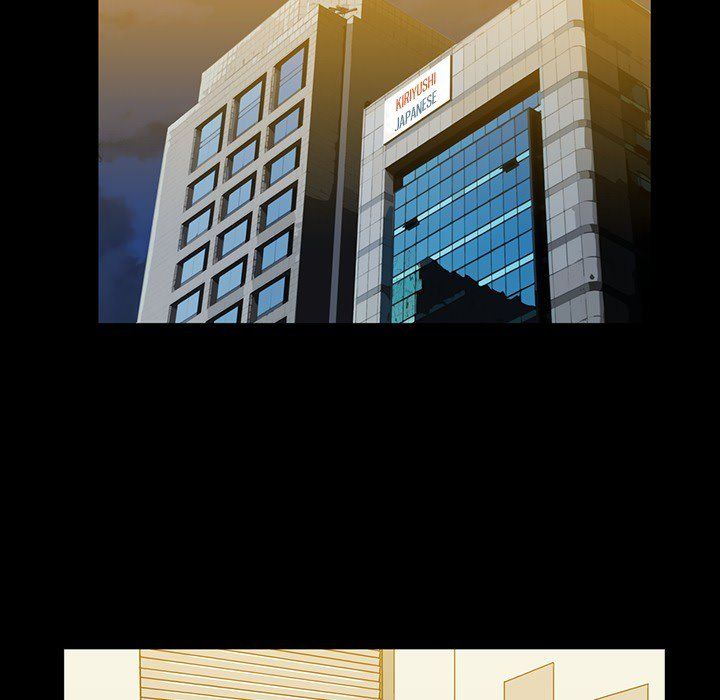 Drug Candy Manhwa - Chapter 30 Page 34